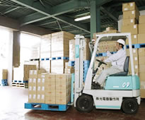 Product warehouse