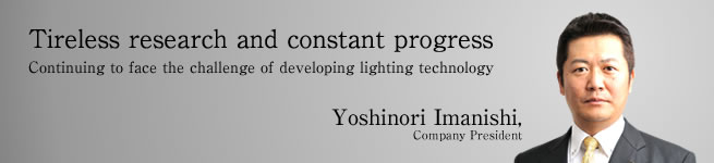 Yoshinori Imanishi, Company President